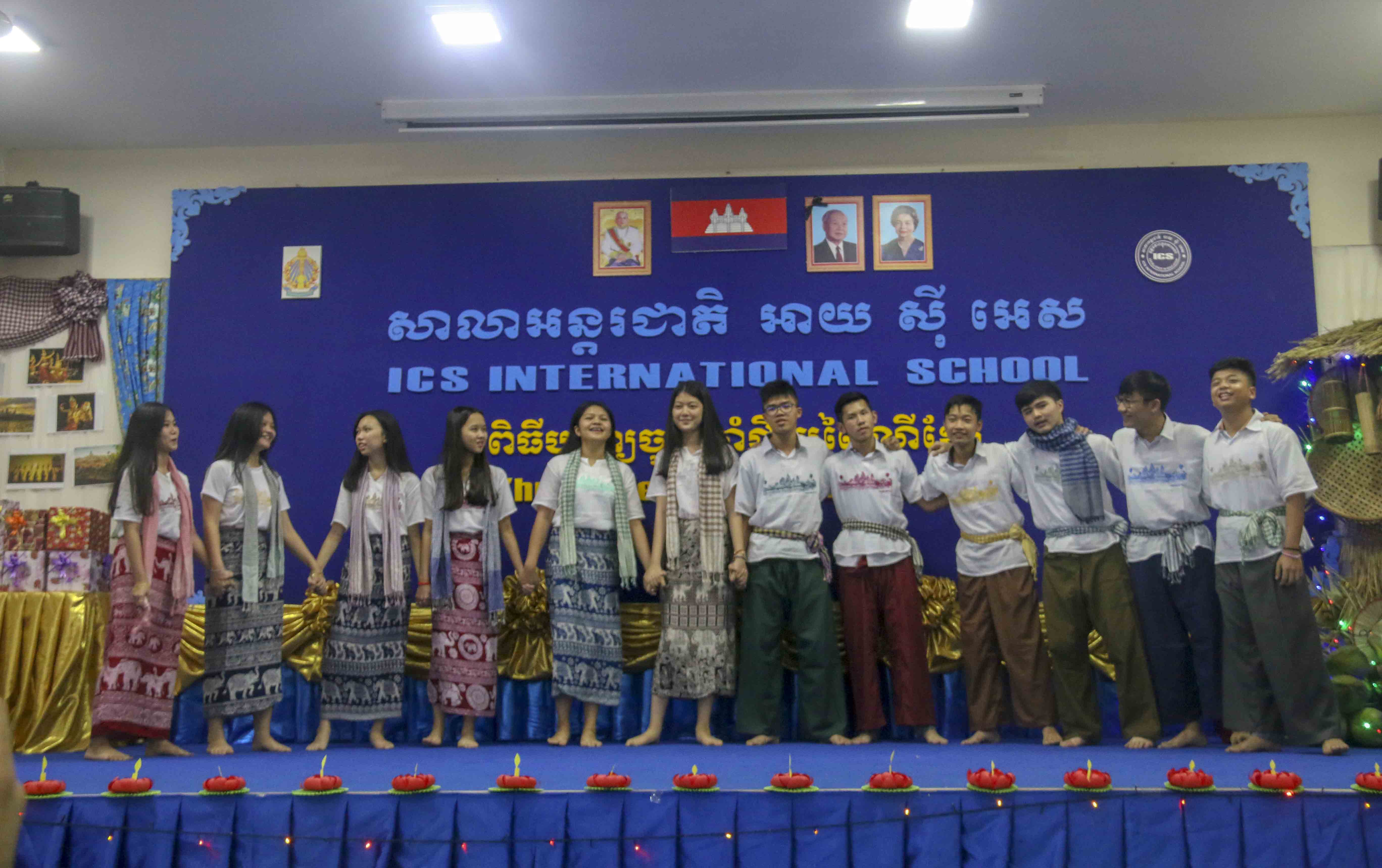 Secondary: Khmer New Year's Party